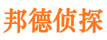 沐川市婚姻调查